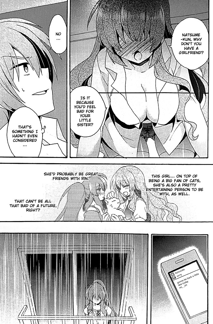 Hentai Manga Comic-Sister Complex! 2-Read-11